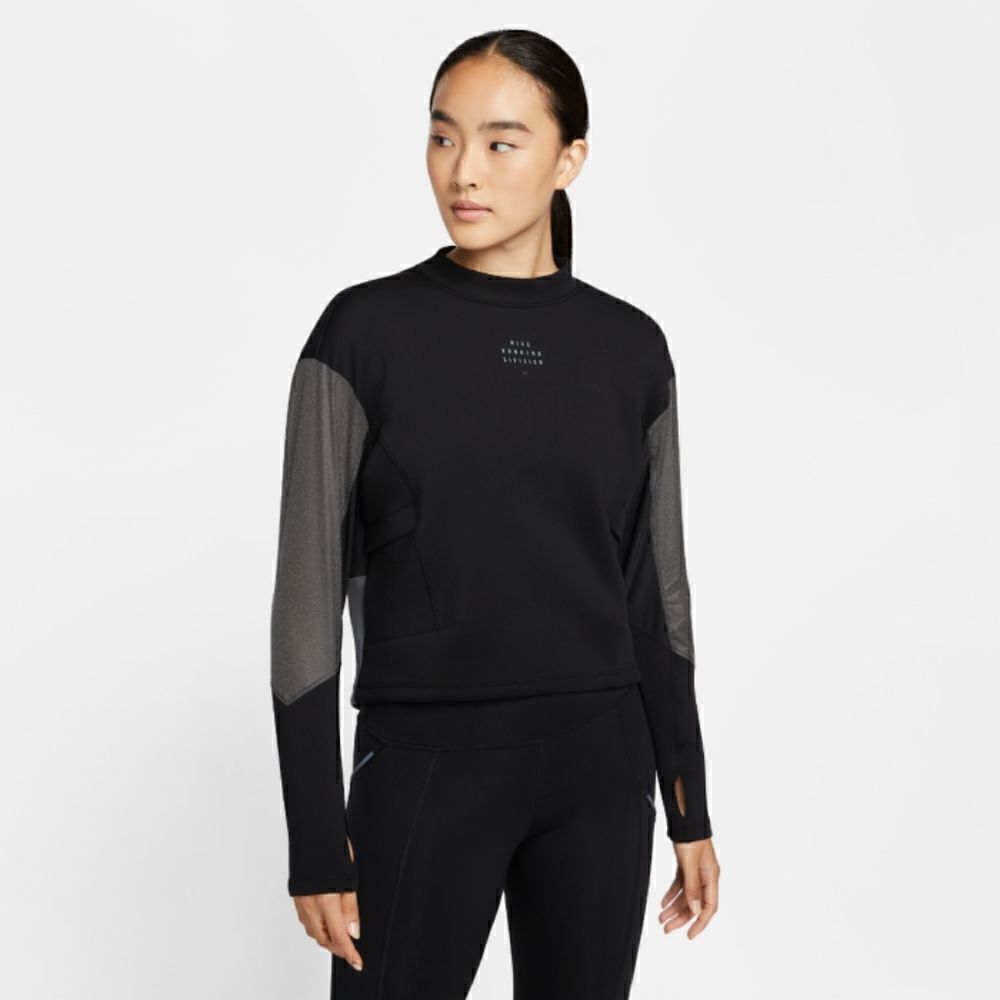 Nike Run Division Scuba Crew Sweatshirt Black Grey Women's Small S Vent DD5263